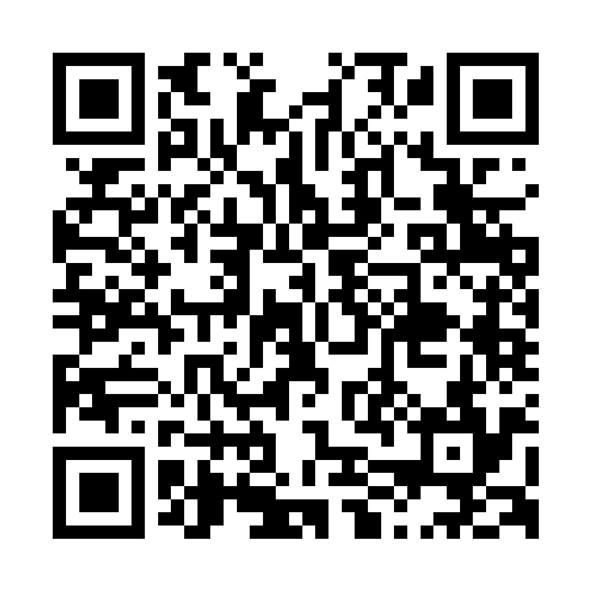Ed Sheeran — Shape of You 的 QR Code