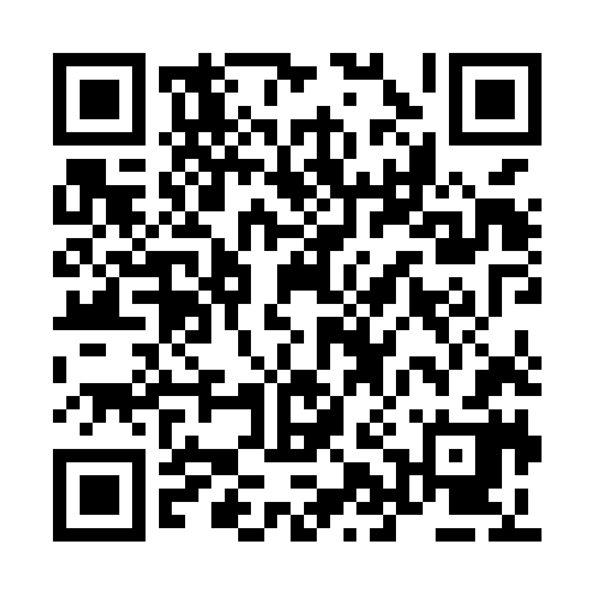Dua Lipa — New Rules 的 QR Code